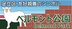 LinkIcon