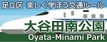 LinkIcon